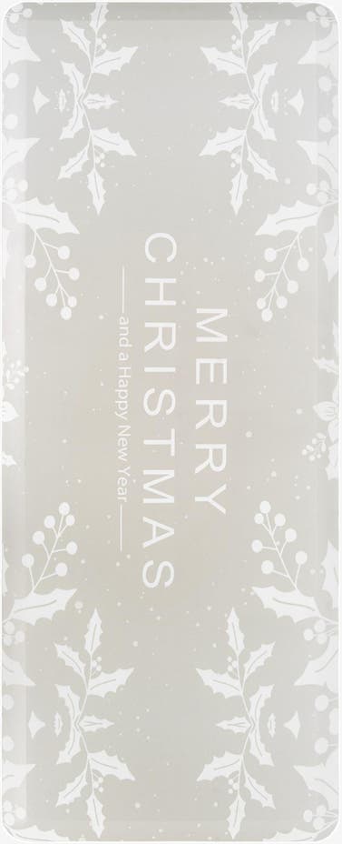 2' x 5' Merry Christmas Comfort...