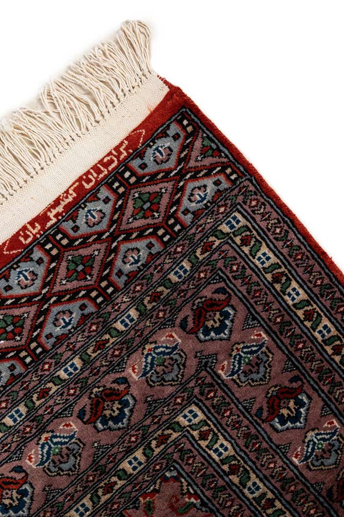 4' 3 x 5' 10 Hand Knotted Bokhara Oriental Wool Rug