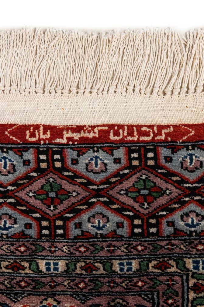 4' 3 x 5' 10 Hand Knotted Bokhara Oriental Wool Rug