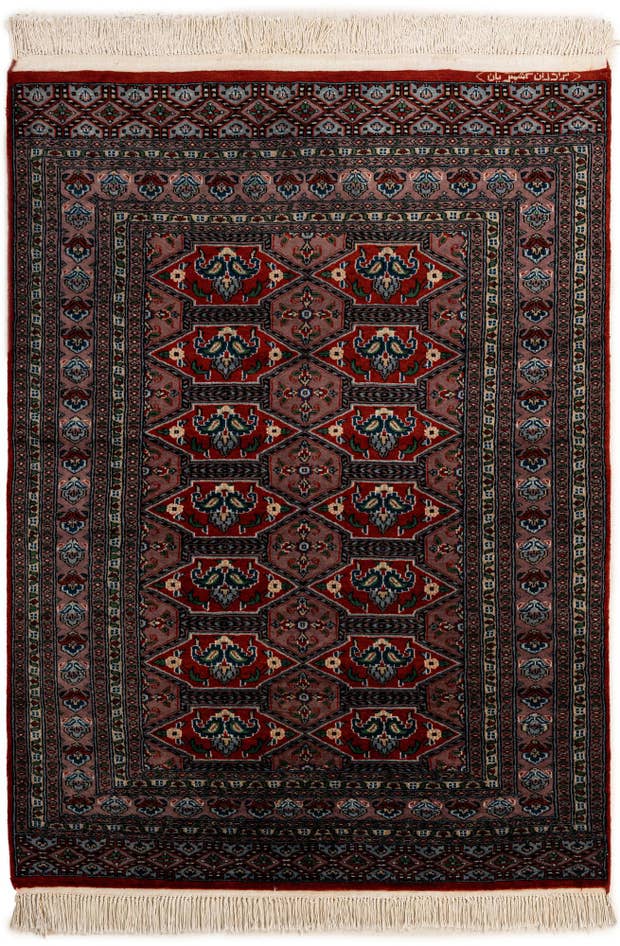 Detail image of 4' 3 x 5' 10 Hand Knotted Bokhara Oriental Wool Rug