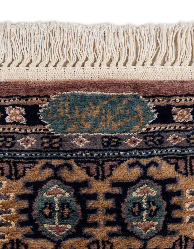 Detail image of 4' 5 x 6' 10 Hand Knotted Bokhara Oriental Rug