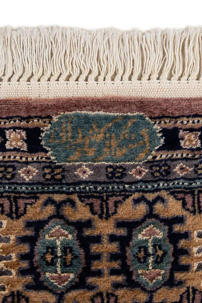 4' 5 x 6' 10 Hand Knotted Bokhara Oriental Rug