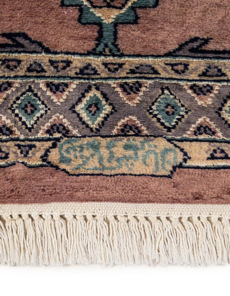 Detail image of 3' 3 x 5' 1  Hand Knotted Bokhara Rug