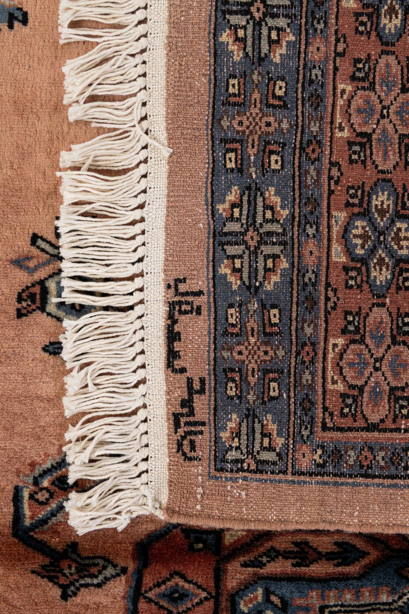 3' 3 x 4' 11 Hand Knotted Bokhara Oriental Wool Rug