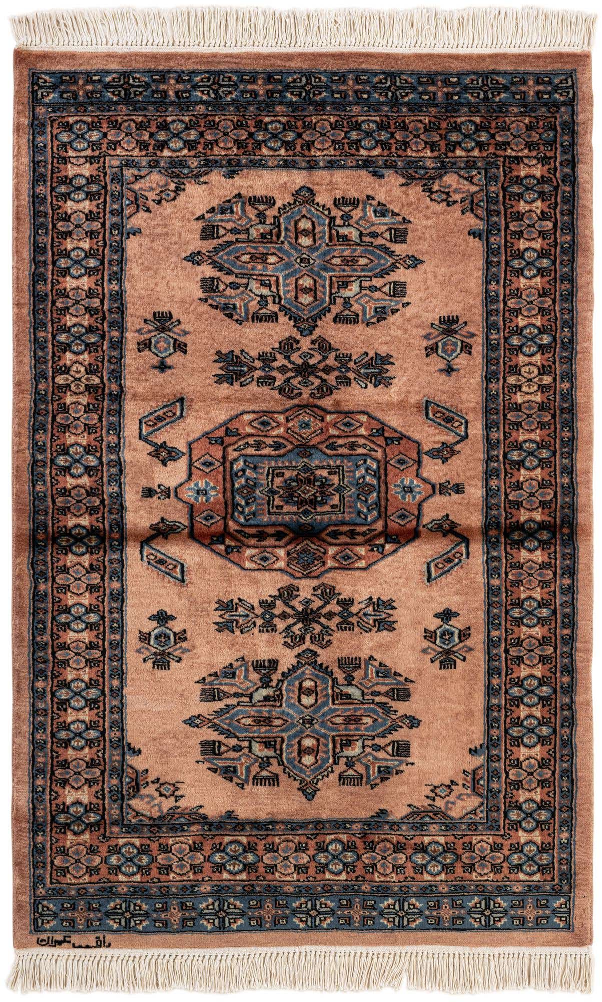 3' 3 x 4' 11 Hand Knotted Bokhara Oriental Wool Rug