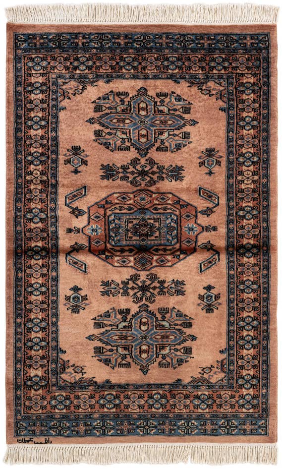Detail image of 3' 3 x 4' 11 Hand Knotted Bokhara Oriental Wool Rug