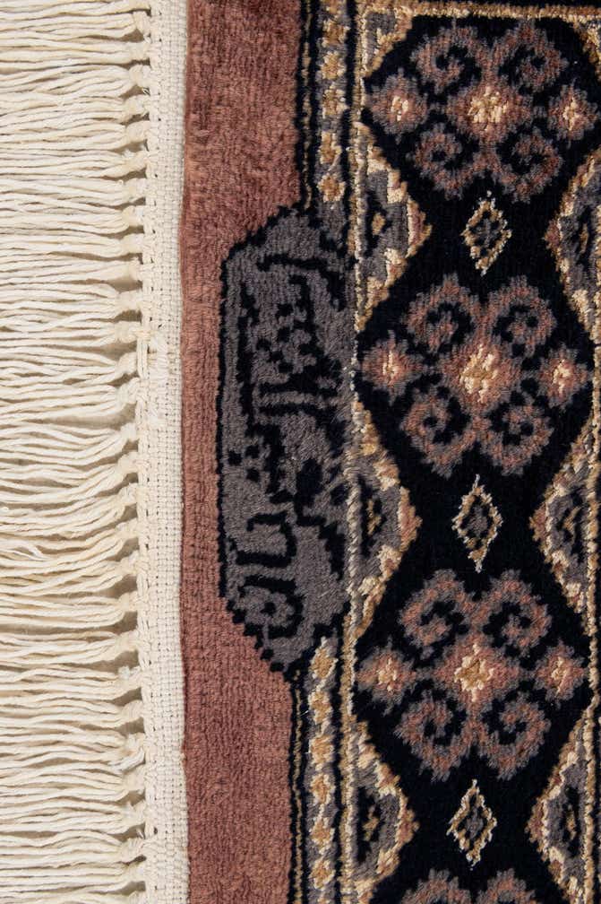 3' 1 x 4' 10 Hand Knotted Bokhara Rug
