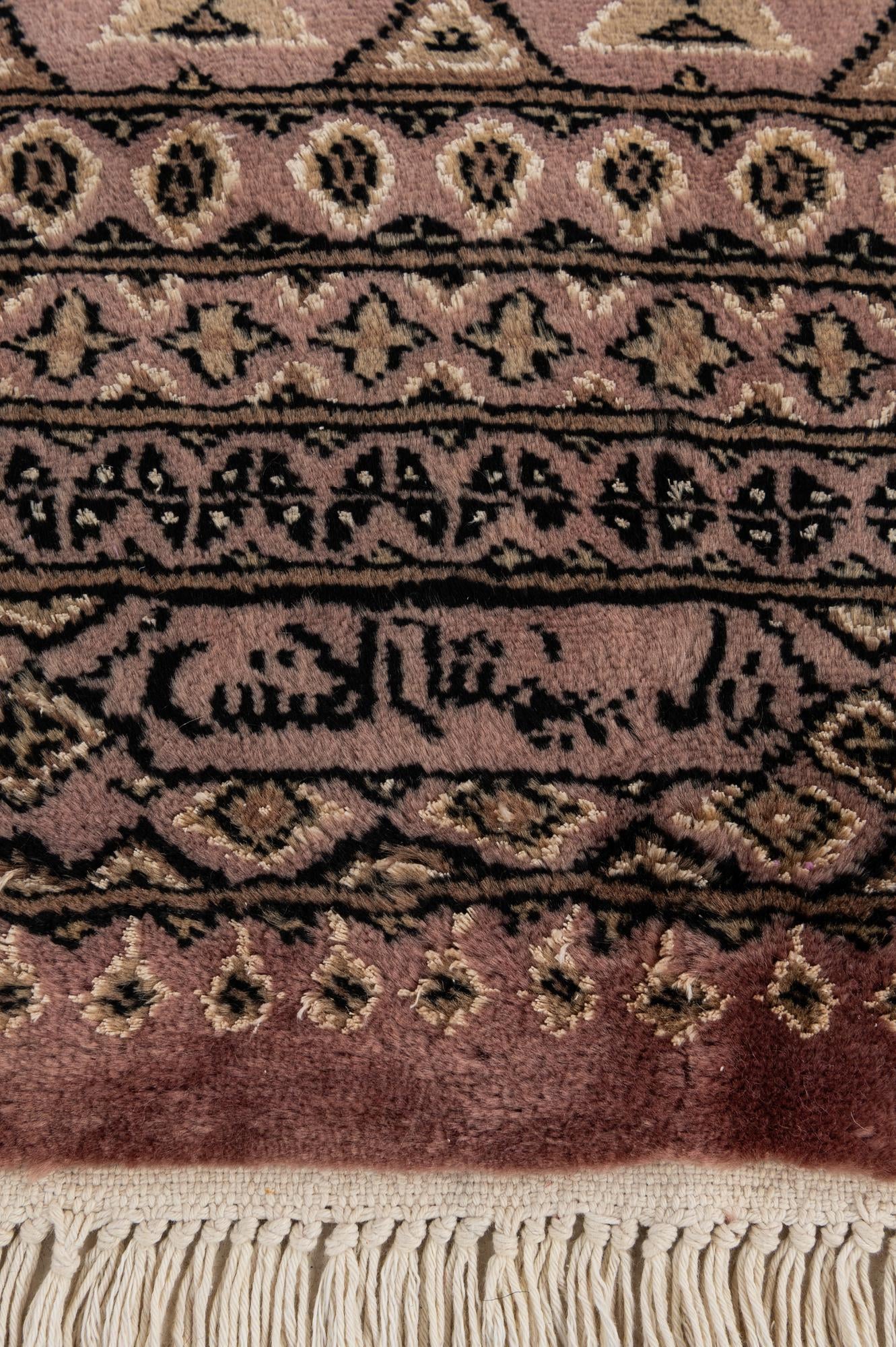 6' 8 x 9' 2 Hand Knotted Bokhara Oriental Rug