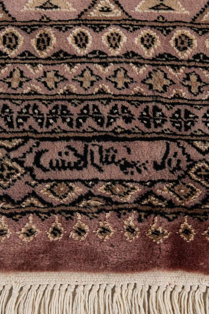 6' 8 x 9' 2 Hand Knotted Bokhara Oriental Rug