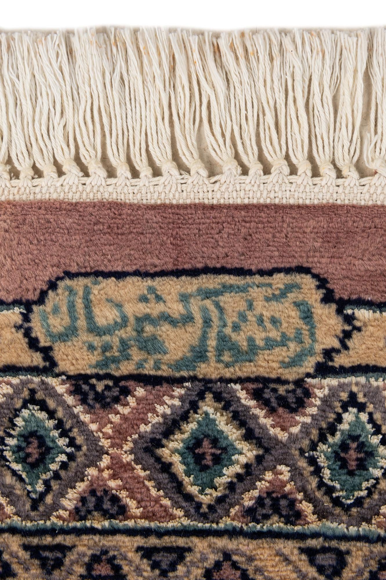 3' 1 x 4' 11 Hand Knotted Bokhara Oriental Rug