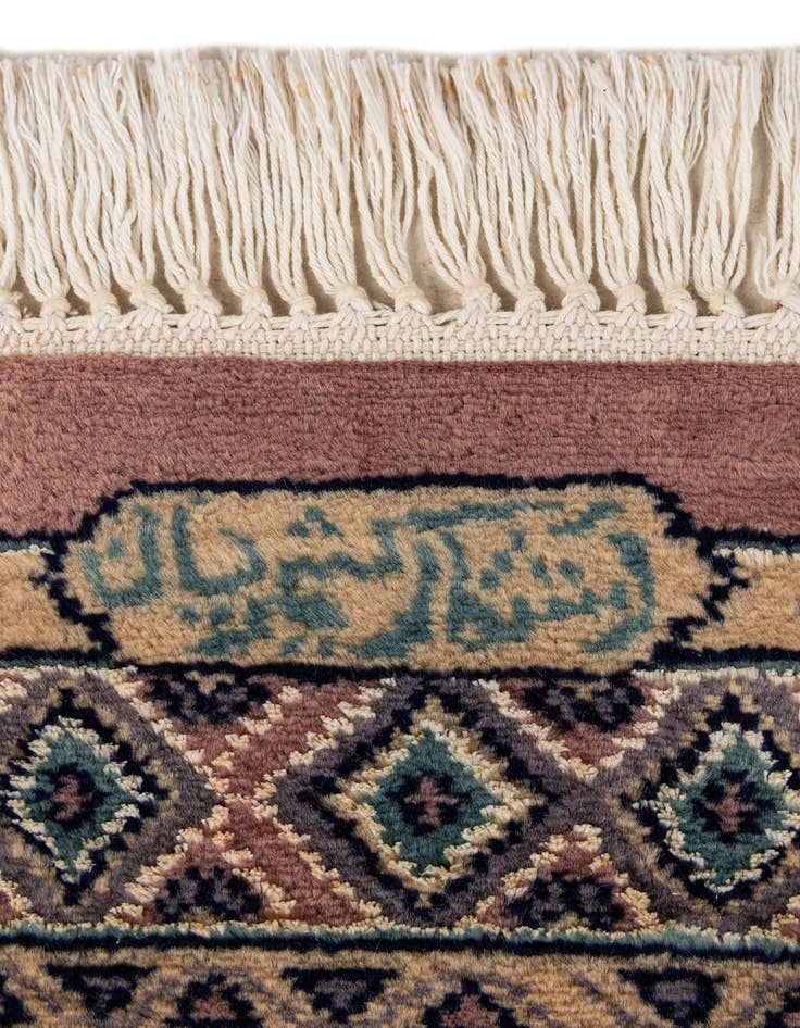 Detail image of 3' 1 x 4' 11  Hand Knotted Bokhara Oriental Rug