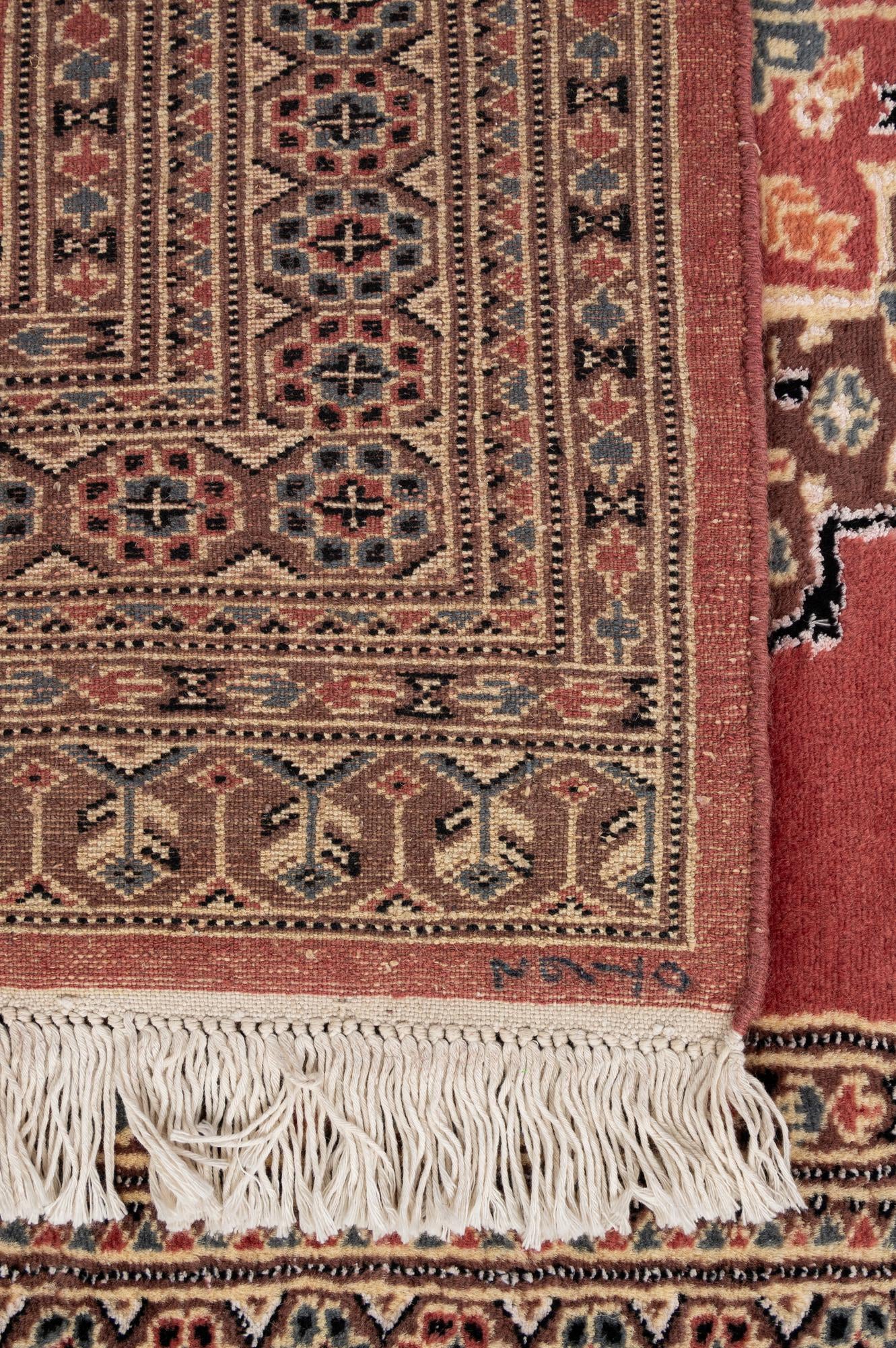 4' 4 x 5' 11 Hand Knotted Bokhara Oriental Rug