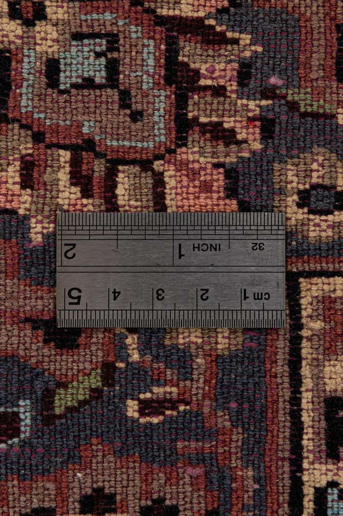 3' 3 x 5' 2 Hand Knotted Bokhara Oriental Rug