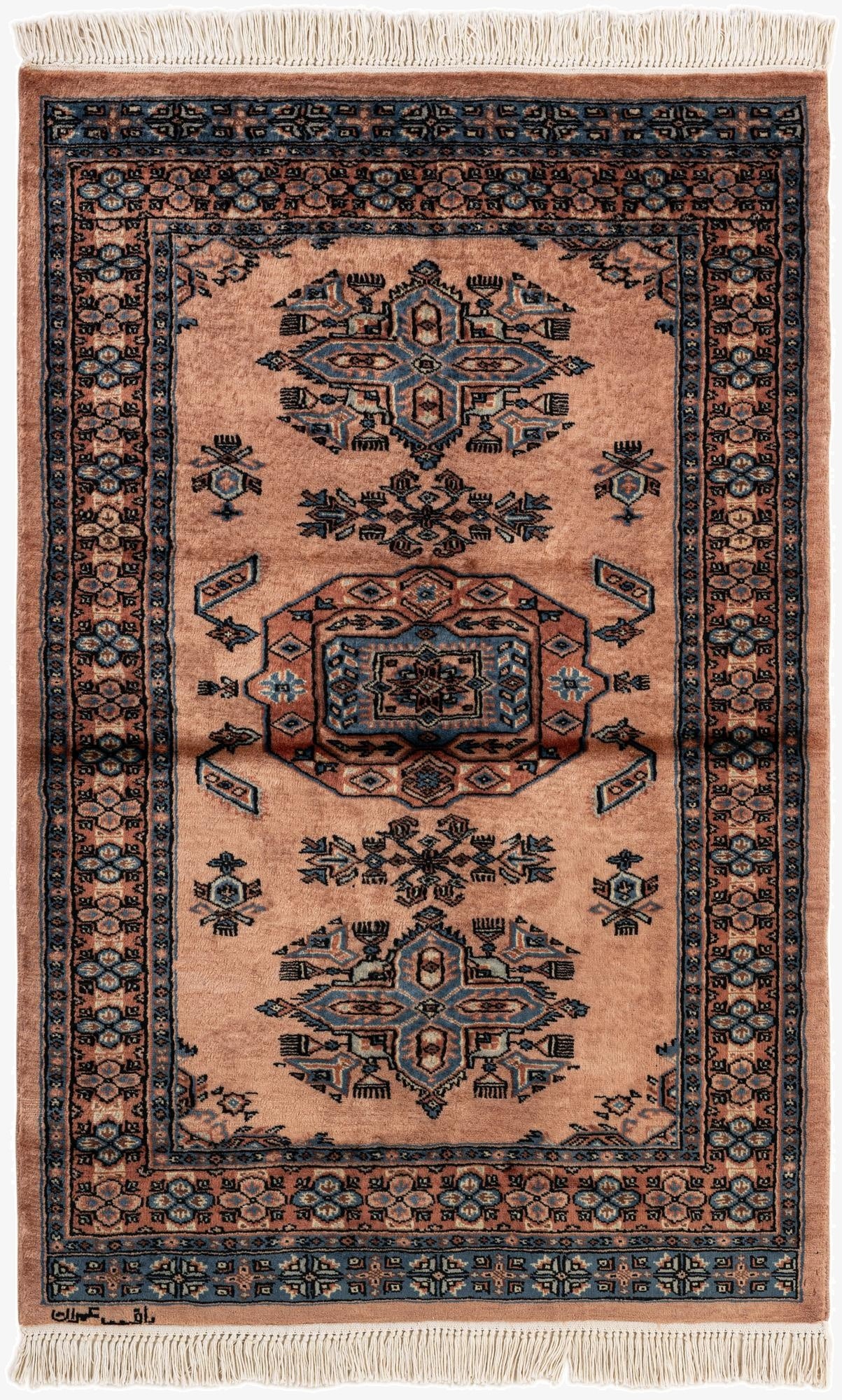 3' 3 x 4' 11  Hand Knotted Bokhara Oriental Wool Rug
