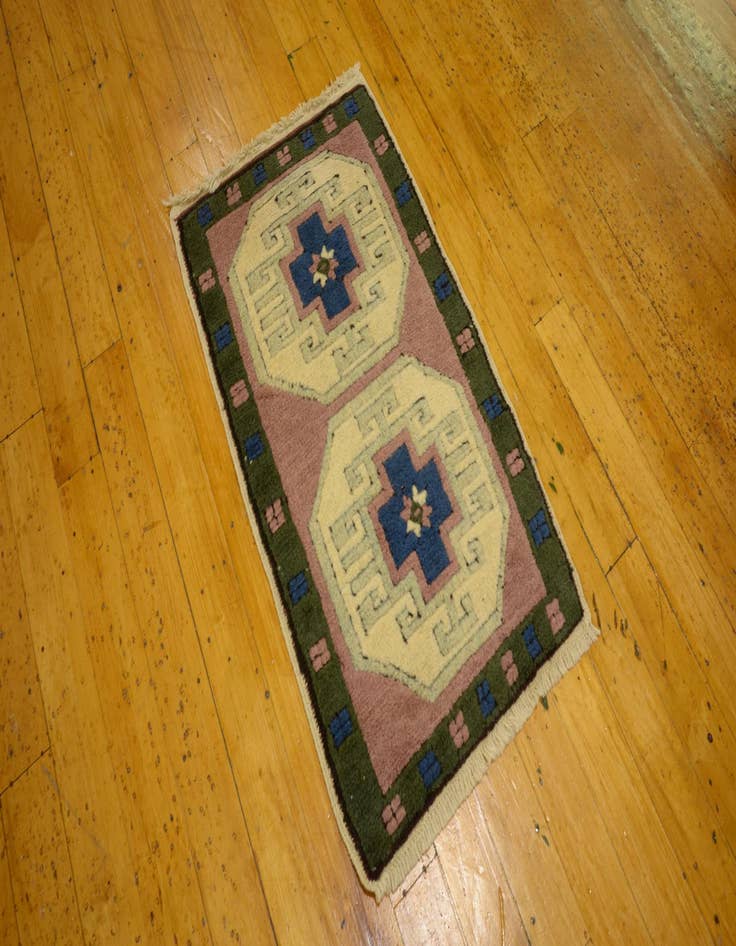 Detail image of 1' 10 x 2' 11 Hand Knotted Kars Wool Rug