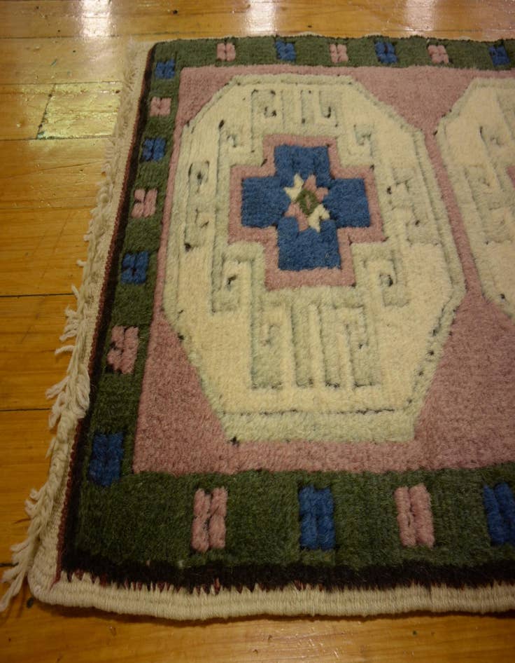Detail image of 1' 10 x 2' 11 Hand Knotted Kars Wool Rug