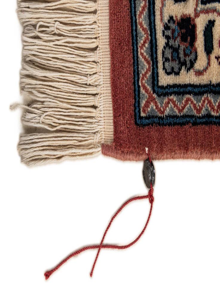 Detail image of 2' 2 x 3' 1  Hand Knotted Lahour Oriental Wool Rug