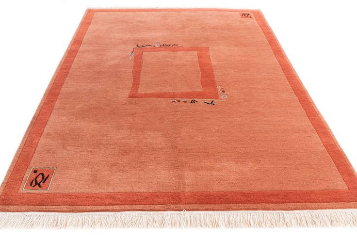 Detail image of 5' 7 x 7' 9 Hand Knotted Nepal Wool Rug