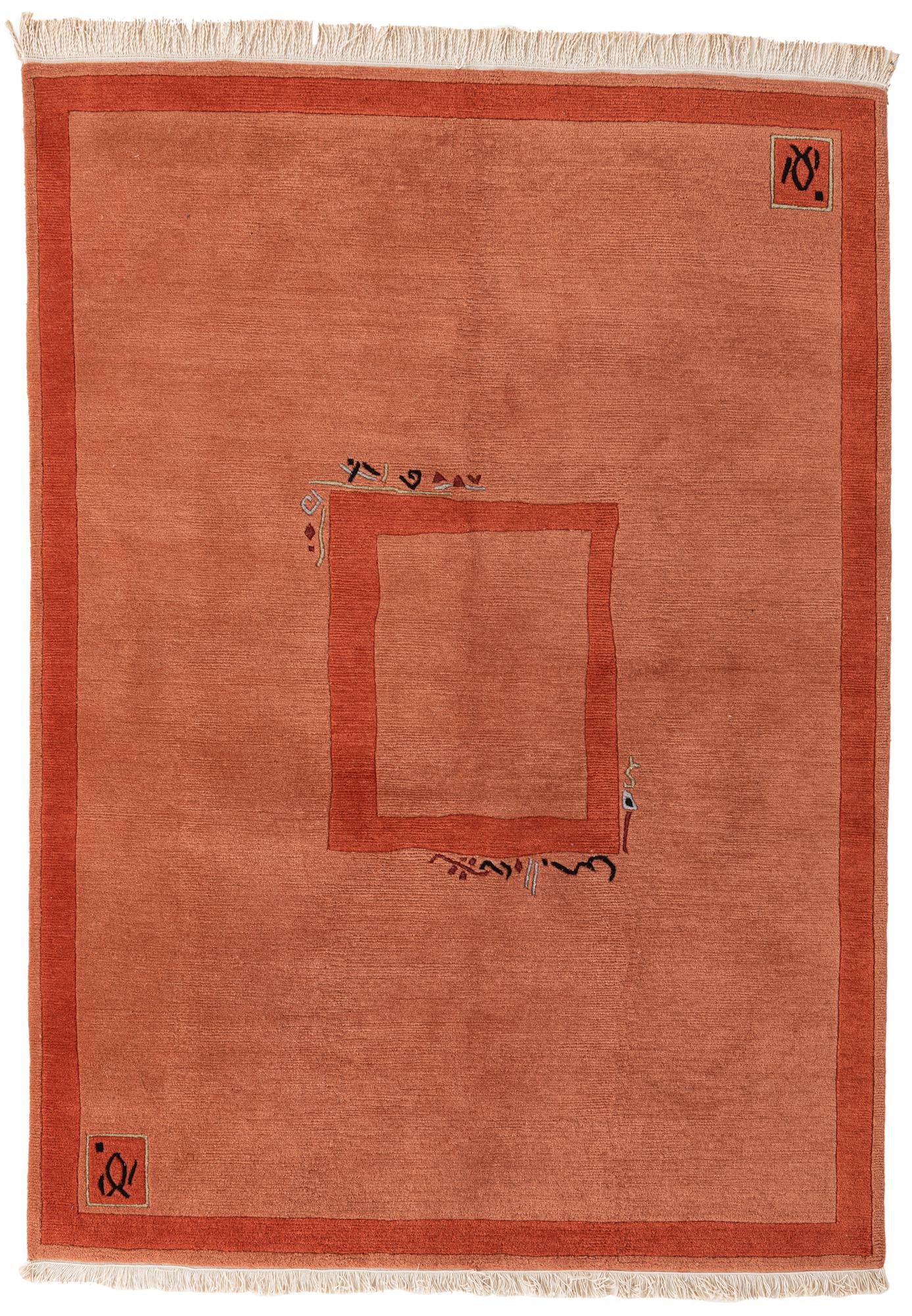 5' 7 x 7' 9 Hand Knotted Nepal Wool Rug