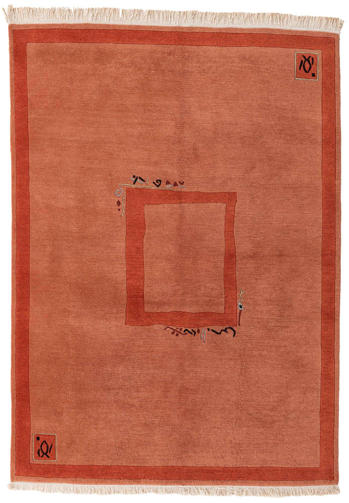 5' 7 x 7' 9 Hand Knotted Nepal Wool Rug