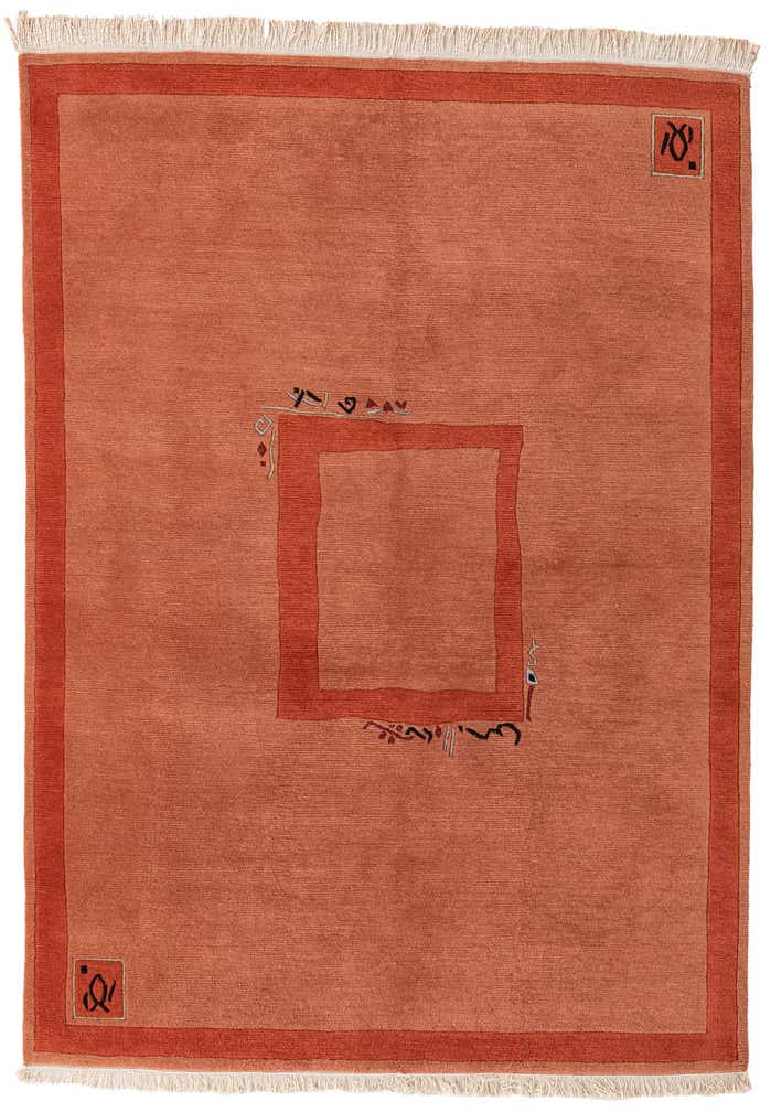 5' 7 x 7' 9 Hand Knotted Nepal Wool Rug