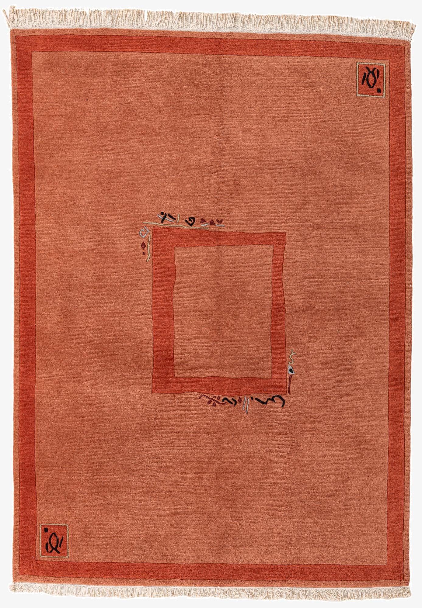 5' 7 x 7' 9 Hand Knotted Nepal Wool Rug