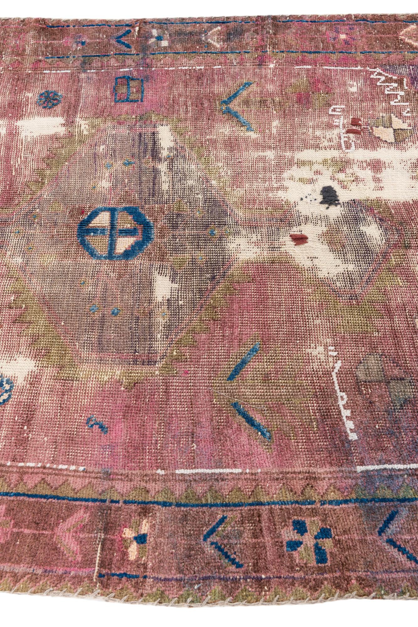 4' 10 x 6' 7 Hand Knotted Ultra Vintage Persian Wool Rug