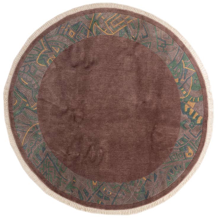 Detail image of 7' 5 x 7' 6 Hand Knotted Tibet Wool Round Rug