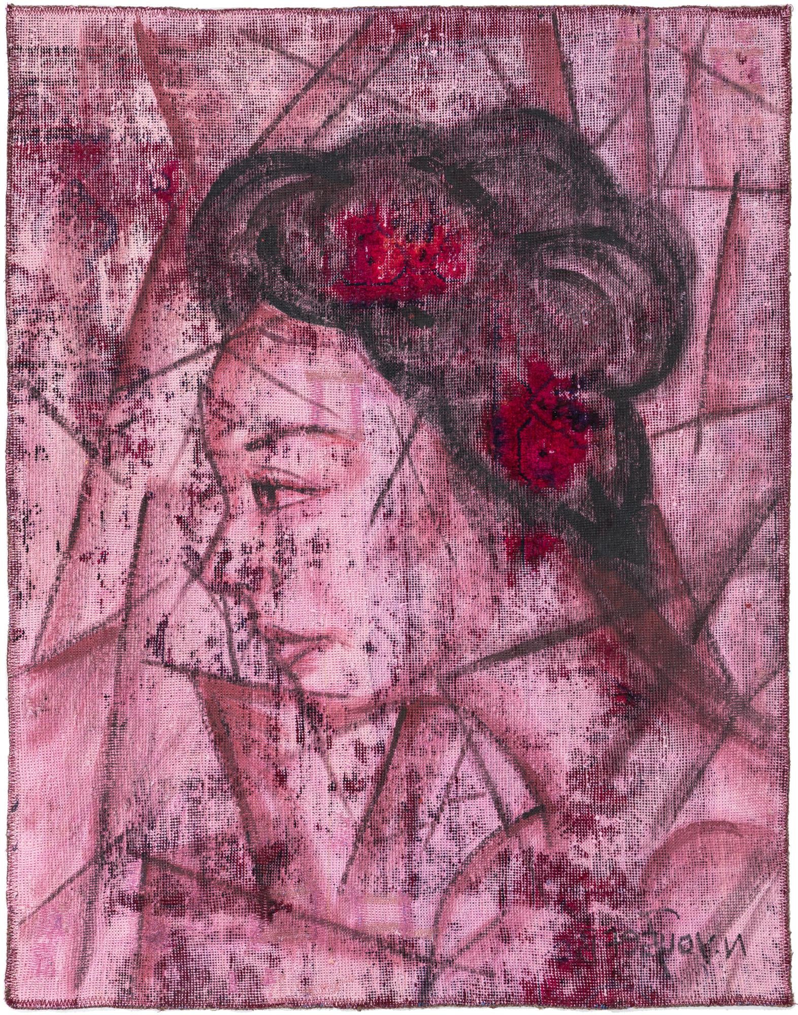 3' 9 x 4' 2  Hand Knotted Ultra Vintage Persian Wool Square Rug