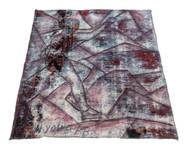 Detail image of 3' 4 x 3' 8 Hand Knotted Ultra Vintage Persian Wool Square Rug