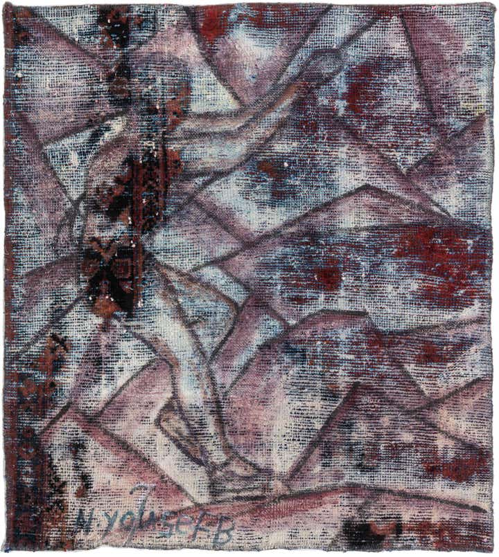 3' 4 x 3' 8 Hand Knotted Ultra Vintage Persian Wool Square Rug