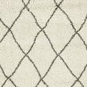 Rug Pure Ivory Swatch link