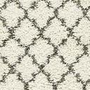 Rug Pure Ivory Swatch link