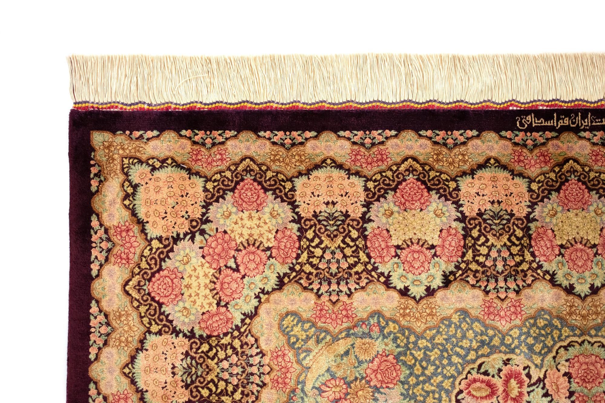 4' 5 x 6' 2 Ghom Silk Rug