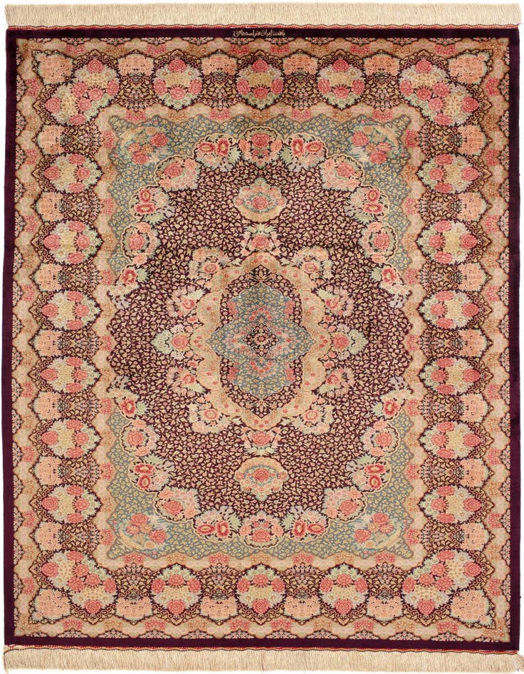 Detail image of 4' 5 x 6' 2 Ghom Silk Rug