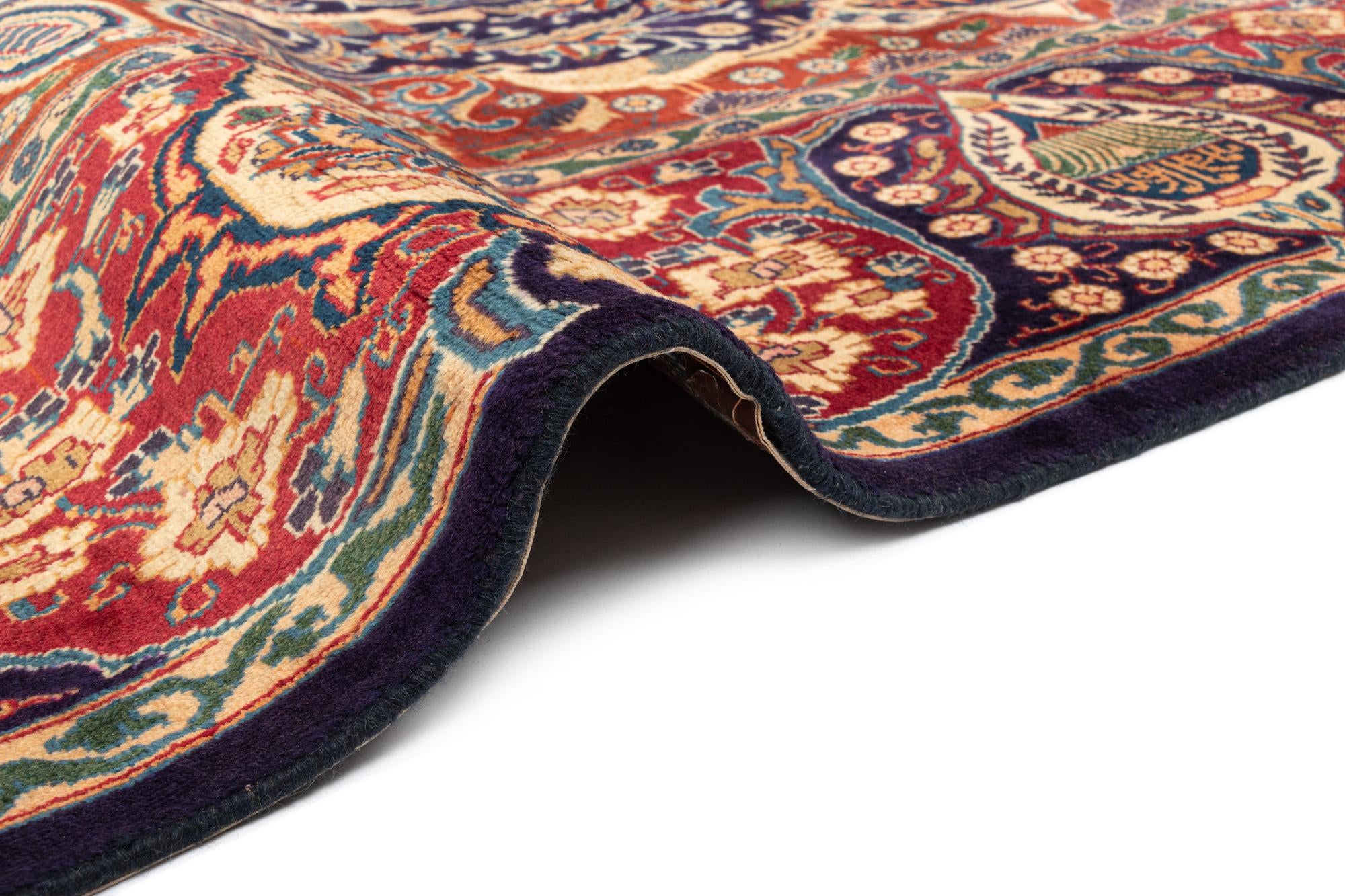 9' 8 x 12' 10 Kashmar Wool Rug