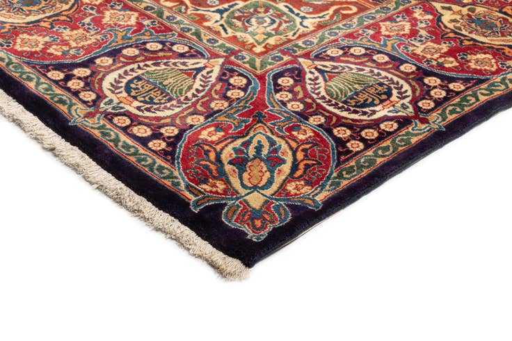 Detail image of 9' 8 x 12' 10 Kashmar Wool Rug