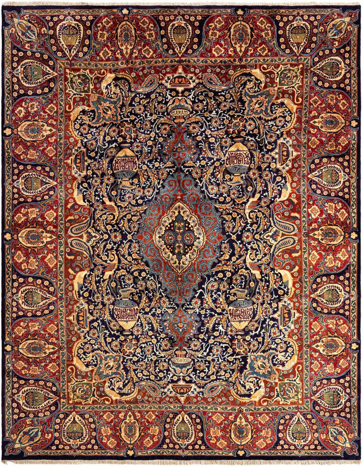 Detail image of 9' 8 x 12' 10 Kashmar Wool Rug