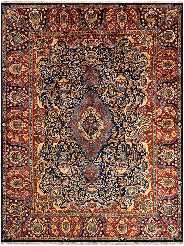 Detail image of 9' 8 x 12' 10 Kashmar Wool Rug