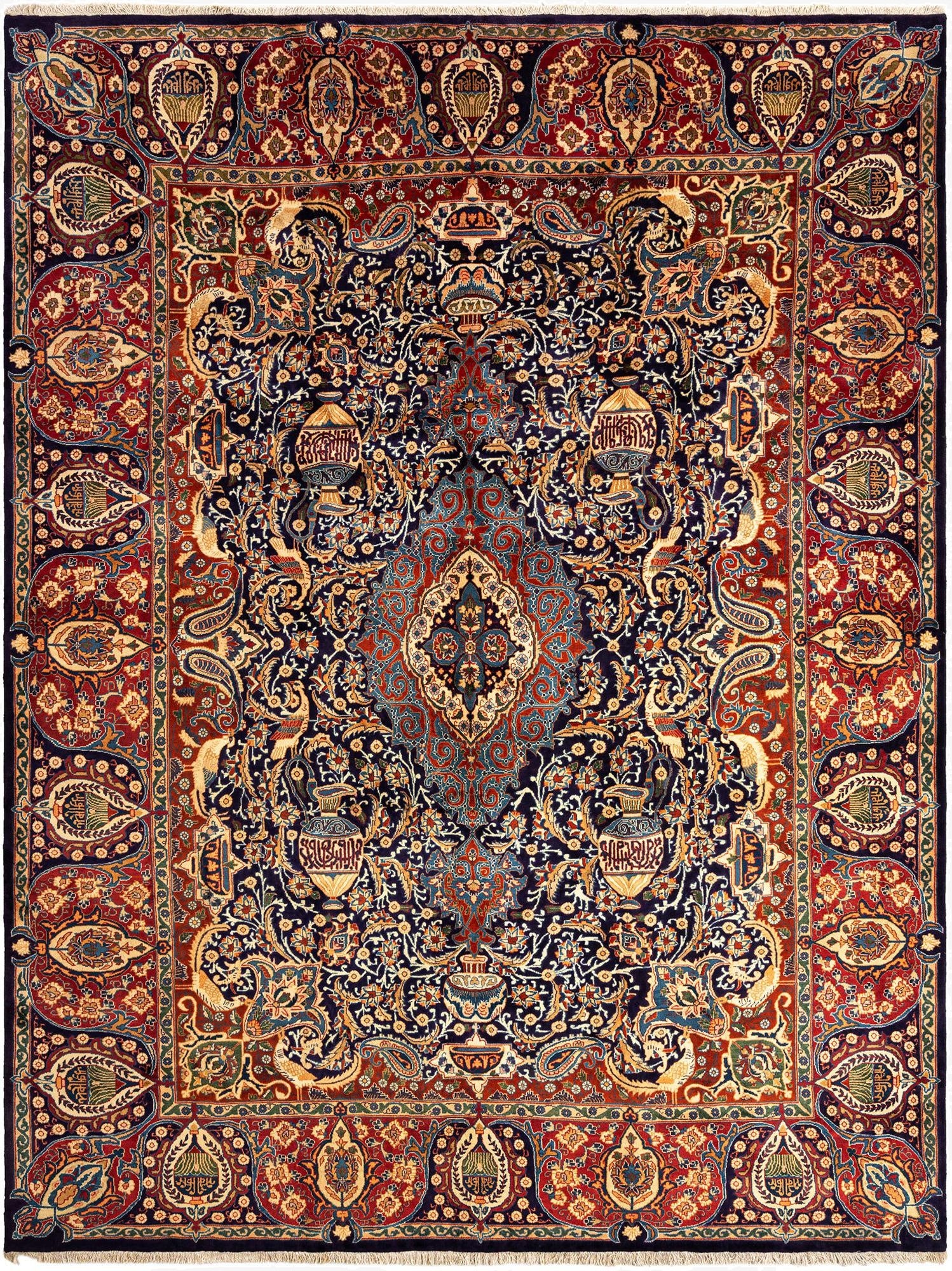 9' 8 x 12' 10 Kashmar Wool Rug