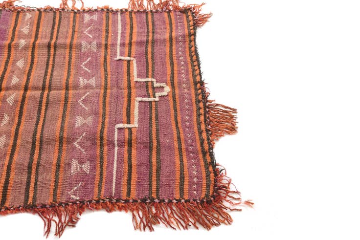 Detail image of 2' 9 x 3' 10 Hand Woven Kilim Modern Wool Rug
