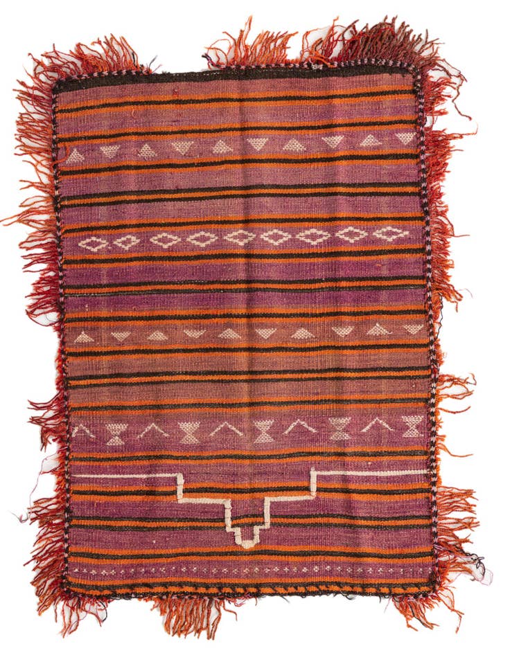 Detail image of 2' 9 x 3' 10 Hand Woven Kilim Modern Wool Rug