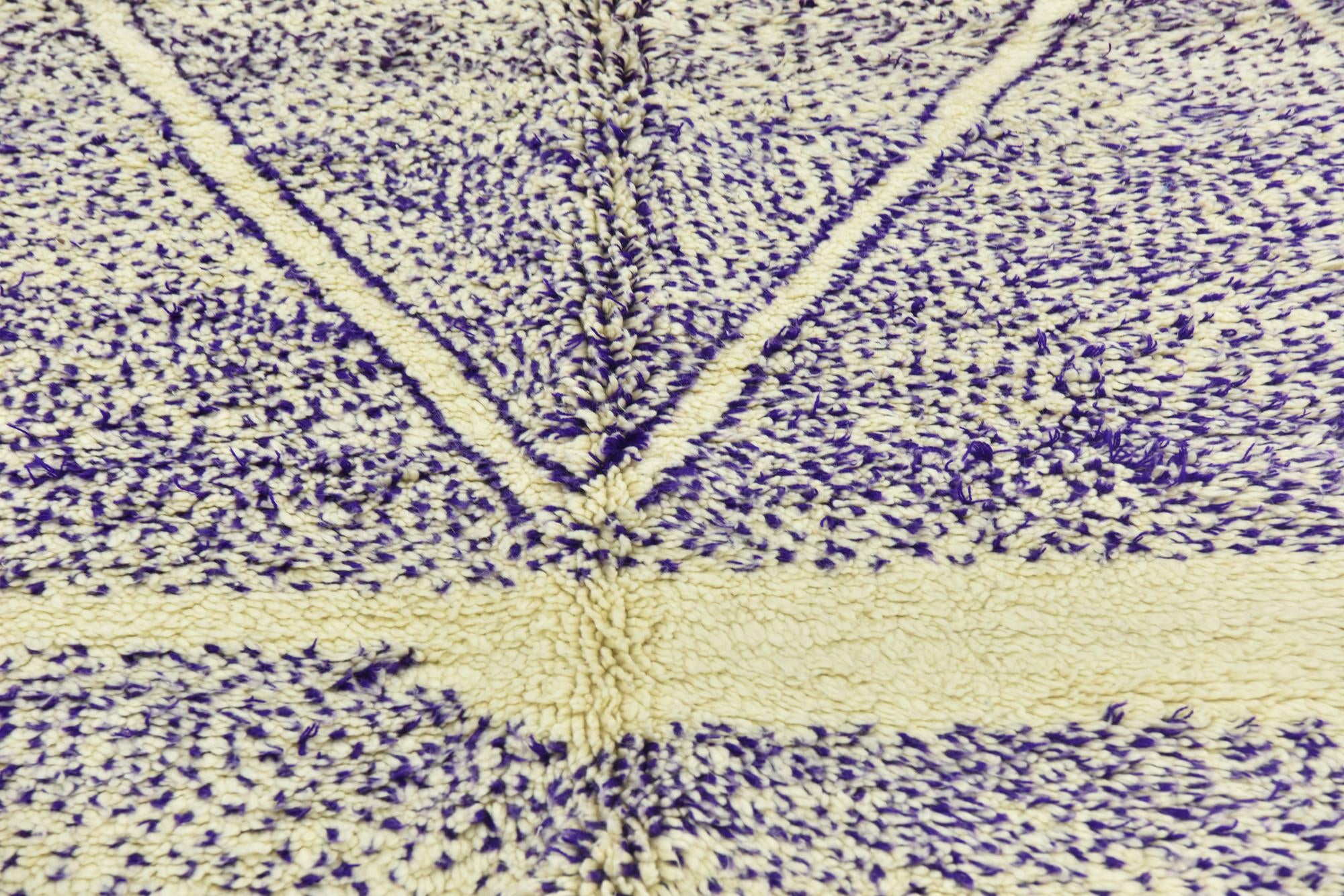 6' 8 x 9' Hand Knotted Moroccan Wool Rug