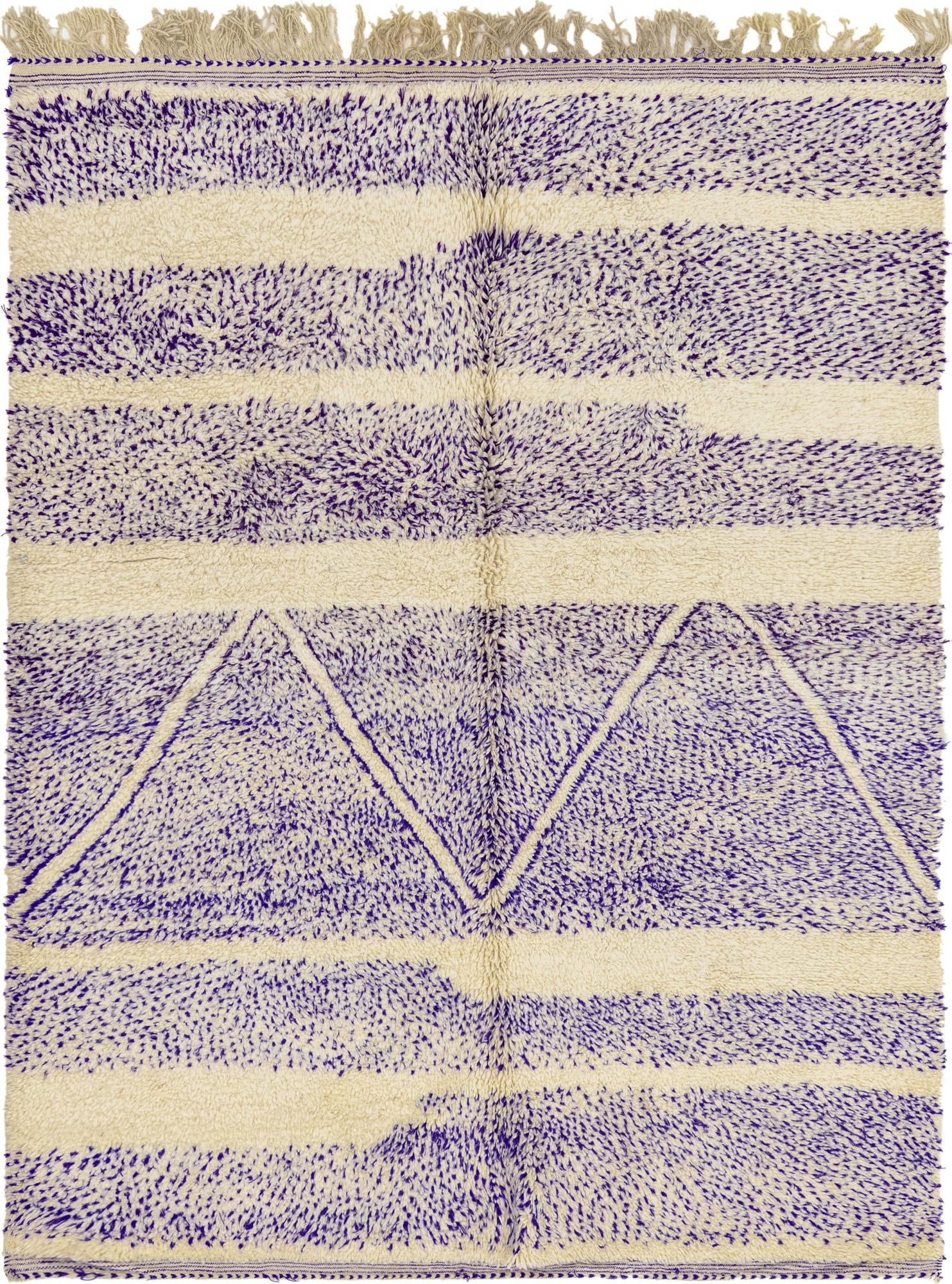 6' 8 x 9' Hand Knotted Moroccan Wool Rug