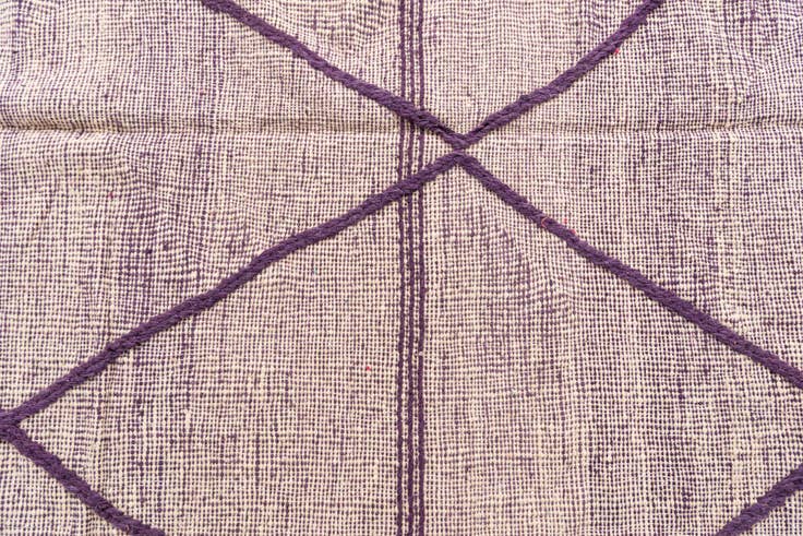 Detail image of 6' 6 x 9' 7 Hand Knotted Moroccan Wool Rug