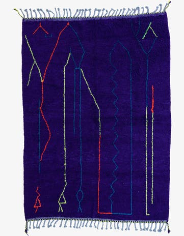 6' 8 x 9' 4 Hand Knotted Moroccan Wool Rug