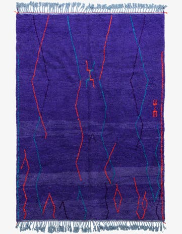 7' x 9' 5 Hand Knotted Moroccan Wool Rug