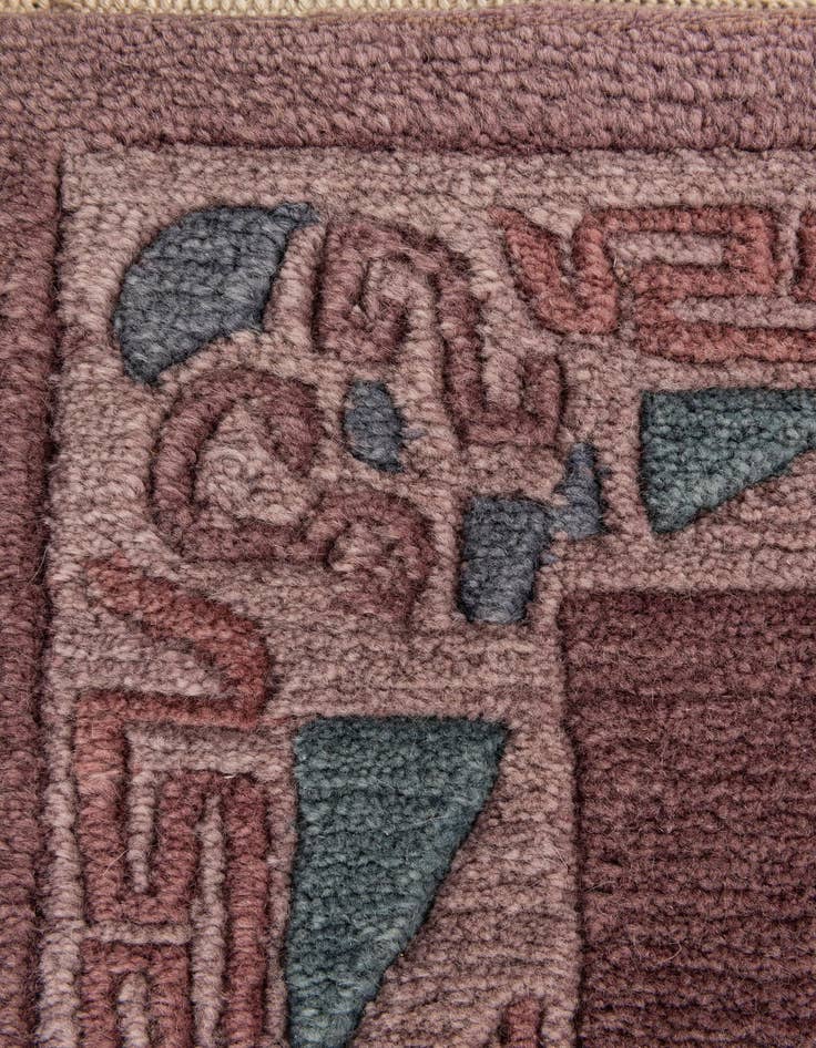 Detail image of 2' x 3'  Hand Knotted Nepal Wool Rug