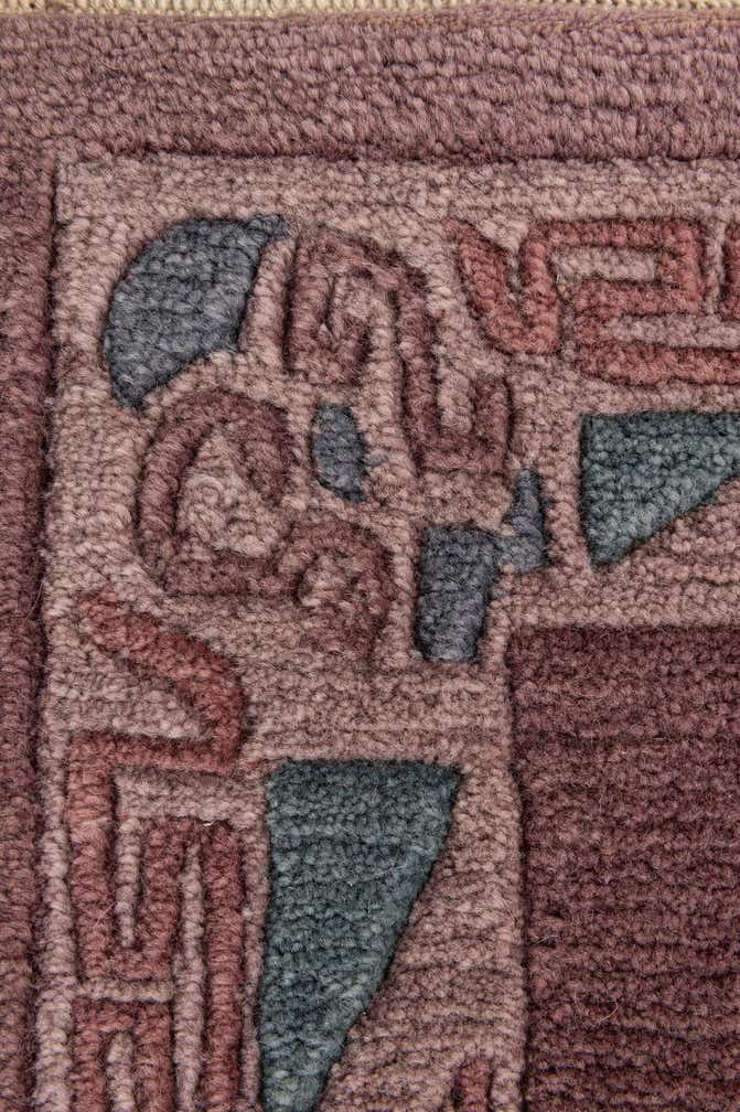 2' x 3' Hand Knotted Nepal Wool Rug