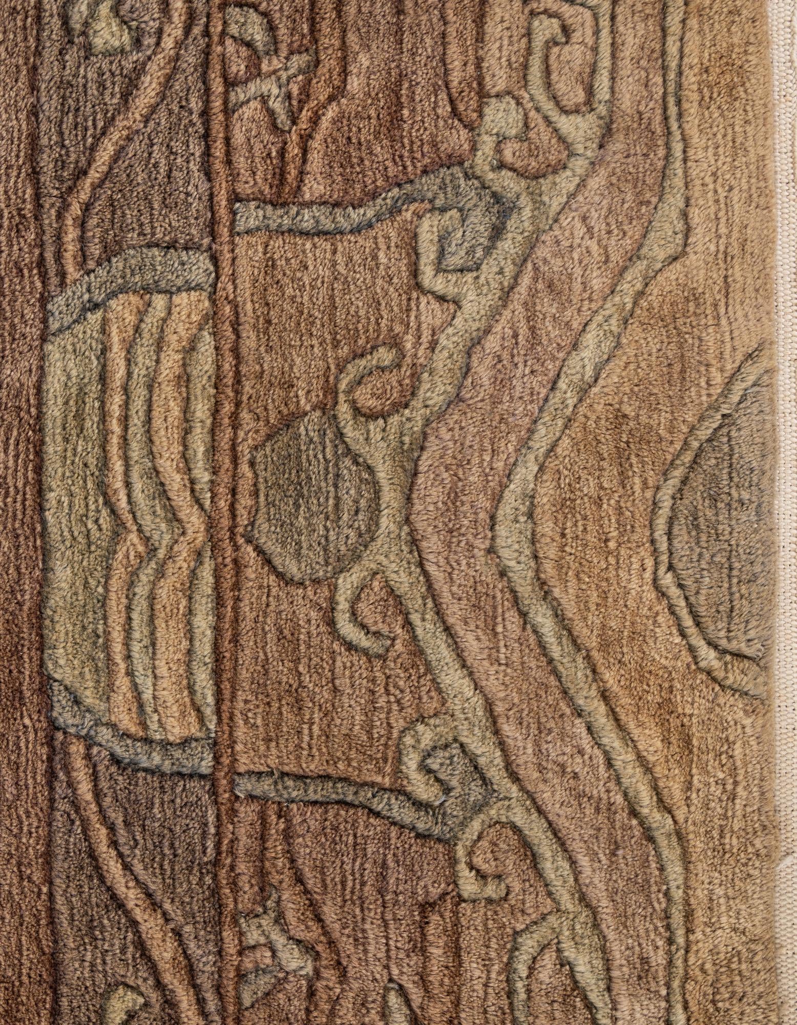 8' 3 x 11' 2 Hand Knotted Tibet Wool Rug